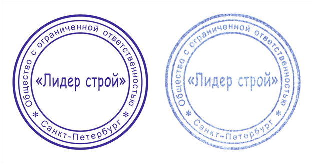 Vosstanovlenie-pechati-po-ottisku2.png