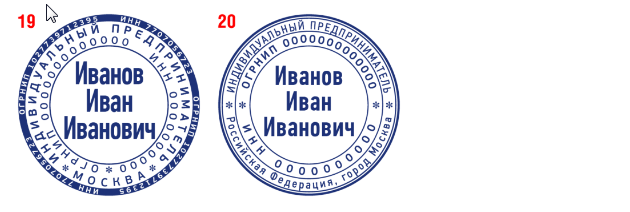 pechati-ip4.png