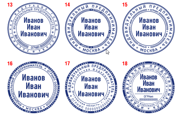 pechati-ip3.png